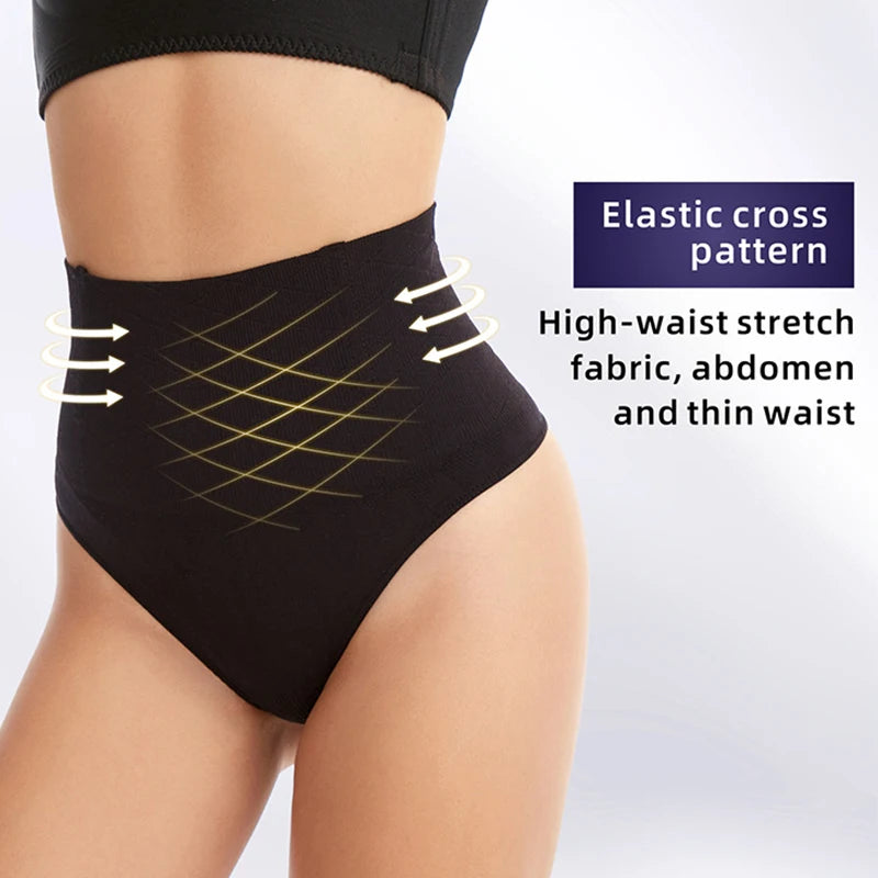 Shapewear For Women Waist Trainer Butt Lifter