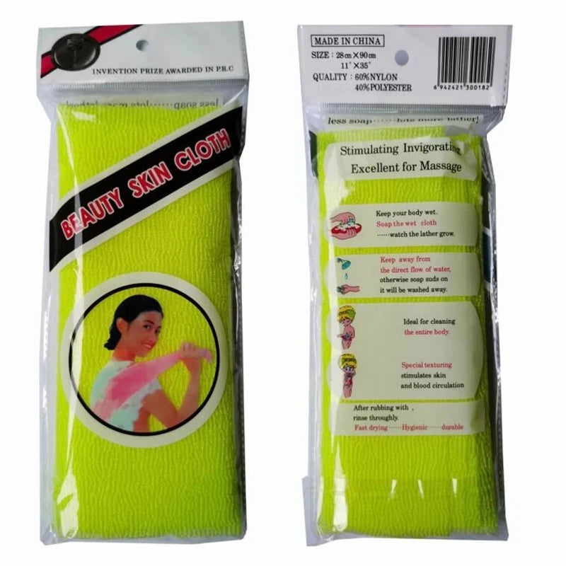 Japanese Skin Exfoliating Cloth, Body Wash Towe