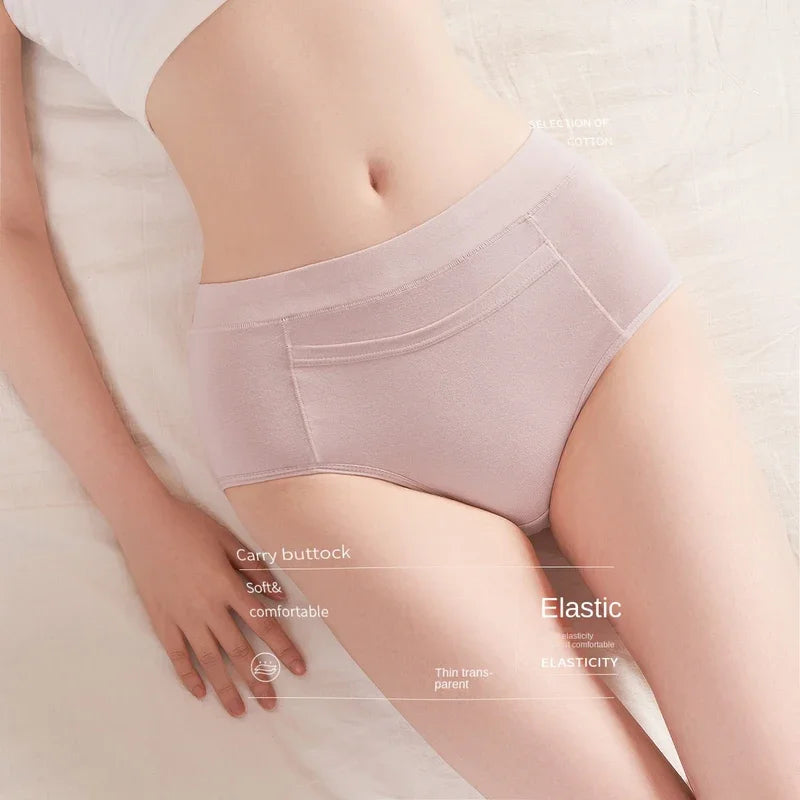 High-Waisted Oversized Physiological Cotton