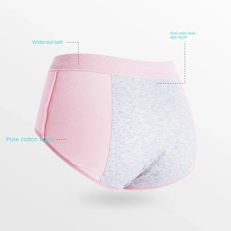 High-Waisted Oversized Physiological Cotton