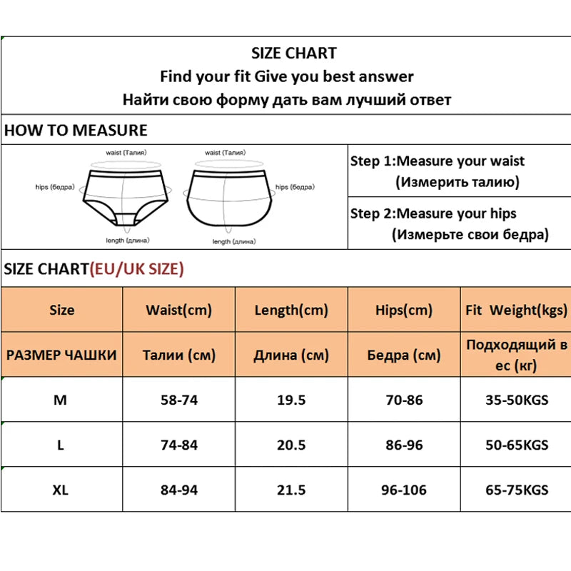 5 Pcs Women Cotton Brazilian Panties V Waist