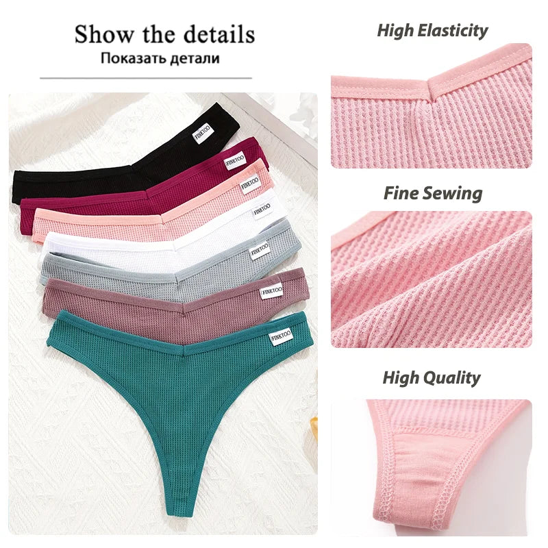 5Pcs Cotton Waffle Style G-string Panties Bikini