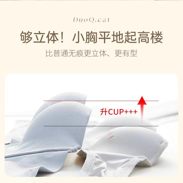 Half Cup girls small bosom gathered underwear no steel ring large AA Cup flat-chested strapless non-slip bra set