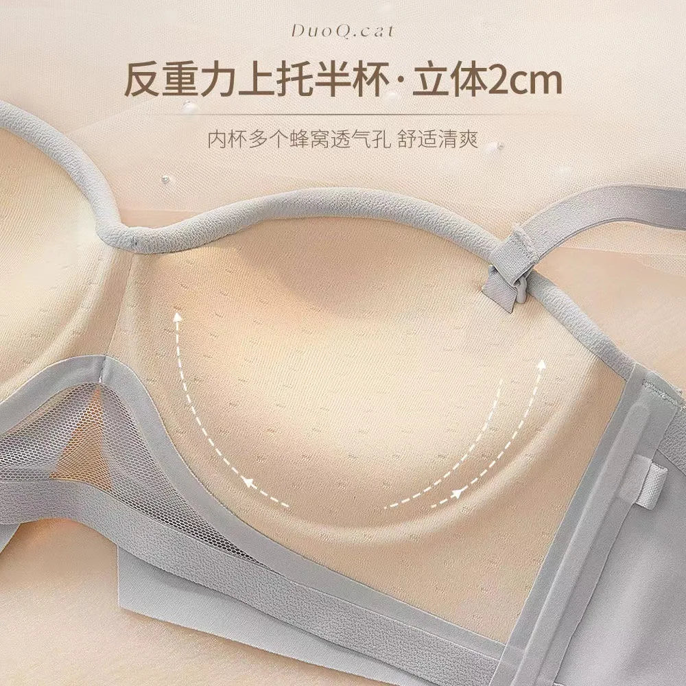 Half Cup girls small bosom gathered underwear no steel ring large AA Cup flat-chested strapless non-slip bra set