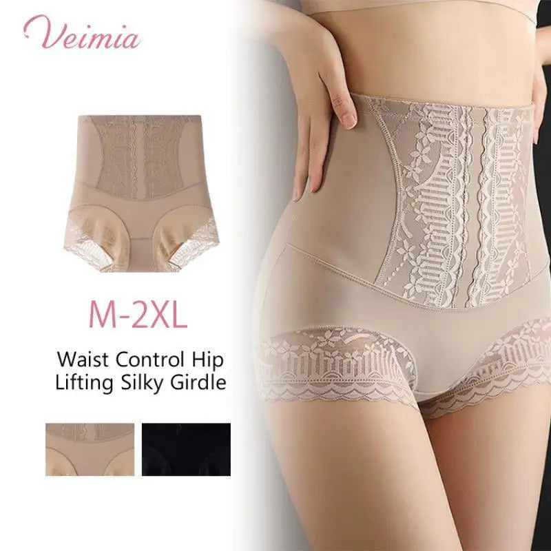 Veimia High-waisted abdominal panties female buttock lifting strong Ms. Traceless lace cotton file triangle pants shaping pants