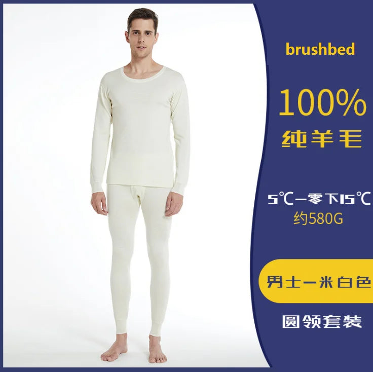 100% Brushed Merino Wool Therma